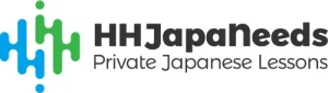 HHJapaNeeds Private Japanese Lessons logo