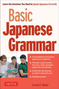 japanese basic grammar books
