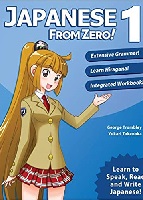 Japanese From Zero! 11
