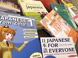 japanese textbooks