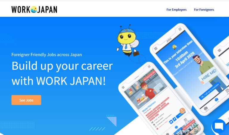 WORK JAPAN web