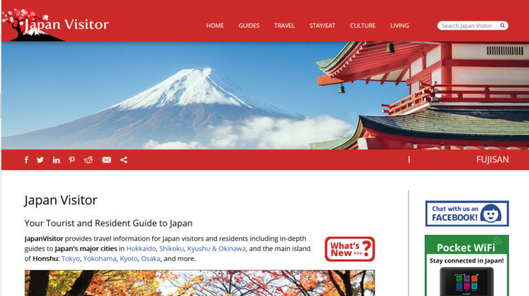 Japan Visitor web