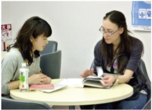 japanese tutoring classes