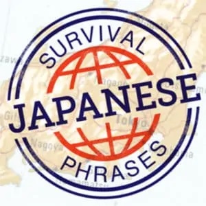 Japanese - SurvivalPhrases apps picture