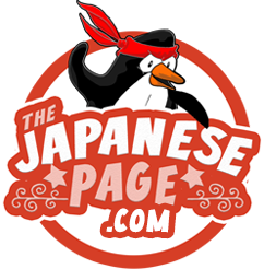 The Japanese Page apps picture
