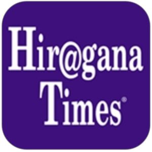 Hiragana times apps picture