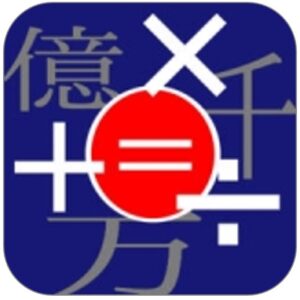 CALC for JPN apps picture