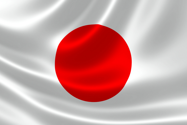 Japanese flag