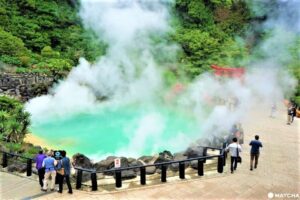 Onsen picture1