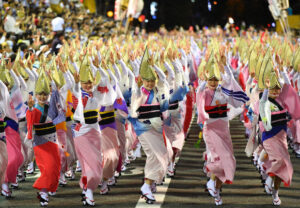 Awaodori Picture