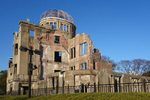 Genbaku dome Picture