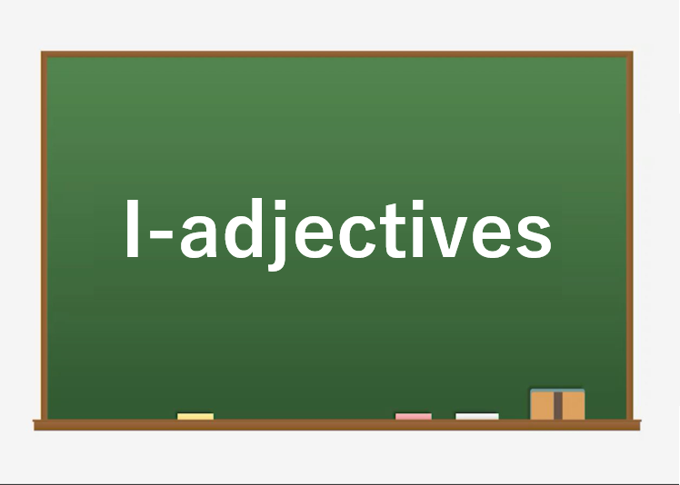 I-adjectives