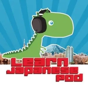japanese podcasts