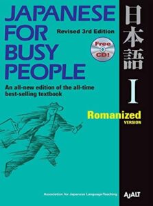 Japanese for Busy People I