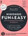 NIHONGO FUN & EASY