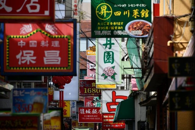 Chinatowns flourished in Japan