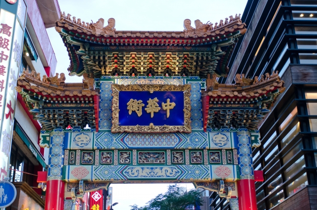 Chinatowns flourished in Japan
