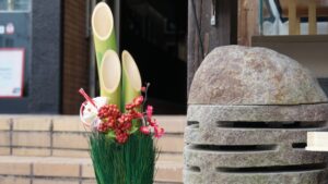 Symbolism of Pine, Bamboo, and Plum (Matsu・Take・Ume)