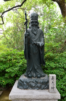 seven gods of good fortune Jyuroujin
