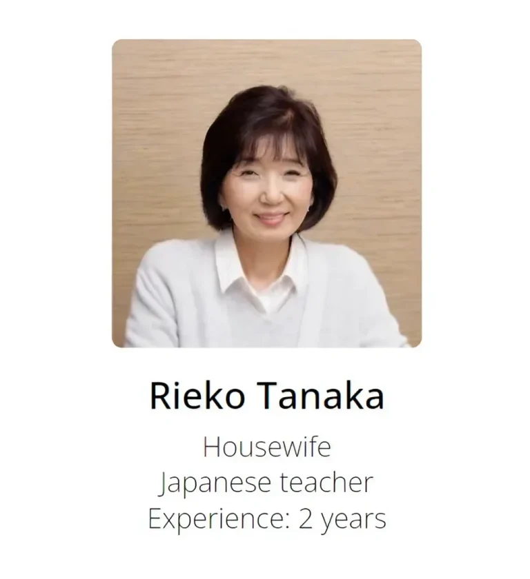 Japanese tutor Reiko