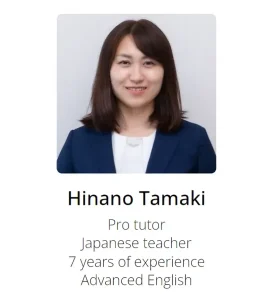 Japanese tutor Hinano