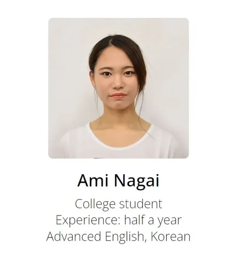 Japanese tutor Ami