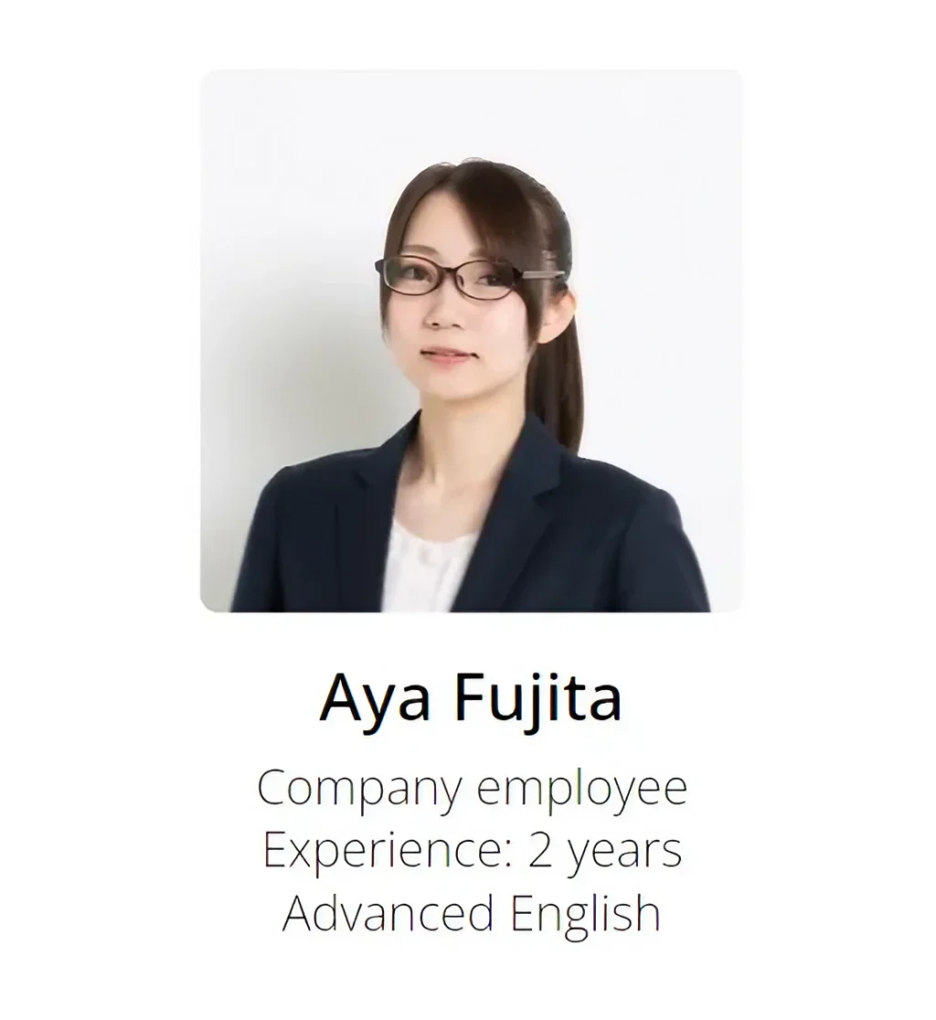 Japanese tutor Aya