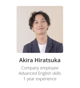 Japanese tutor Akira