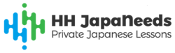 HH Japanese Private Japanese Lessons logo