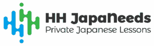 HH Japanese Private Japanese Lessons logo