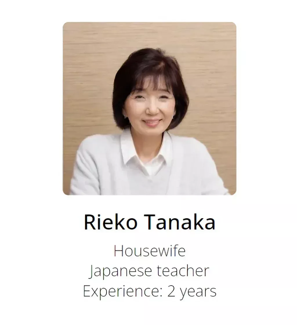 在庫一掃セール売れ筋ランキング Tutors Japanese in Expert by Lessons Online & Private | Zama 語学・辞書・学習参考書