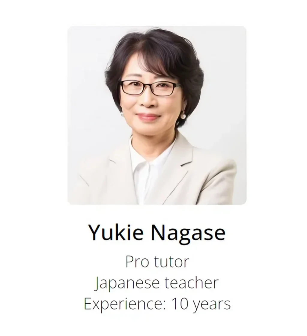 Japanese tutor Yukie