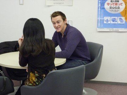 Japanese tutoring with private teacher