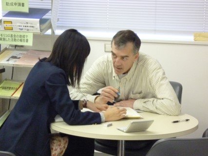 Japanese tutoring with private teacher