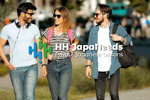 HH JapaNeeds place picture