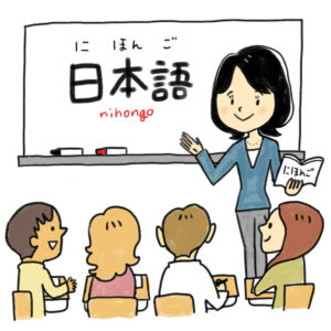 日本全国の日本語学校一覧