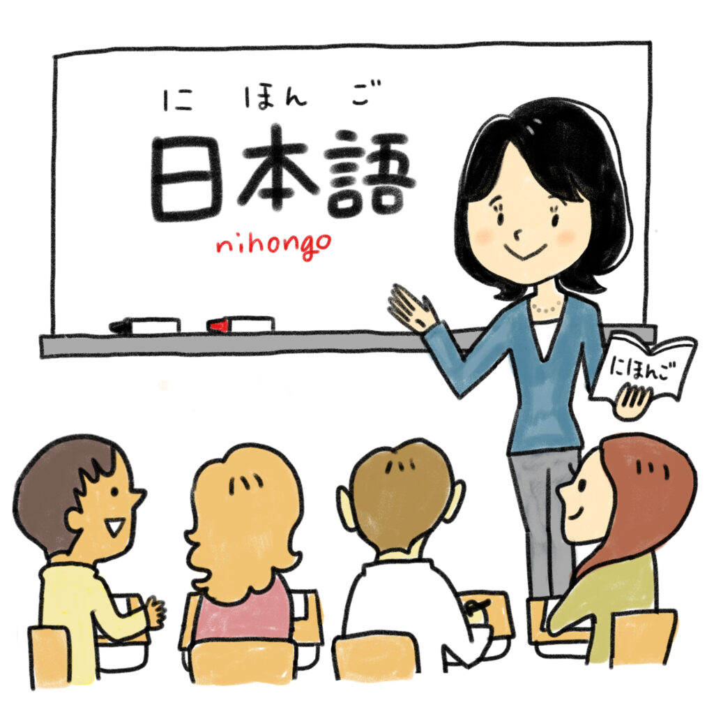 日本全国の日本語学校一覧