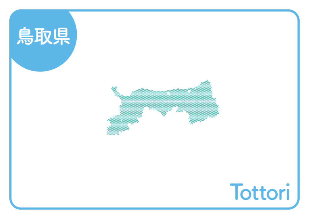 tottori map