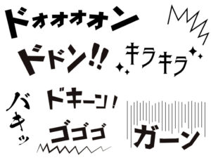 Kirakira Onomatopoeias commonly used in Japan