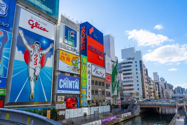 Osaka Tourist Attractions in Japan