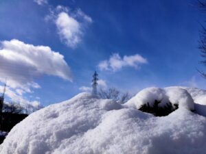 Japan's Four Seasons winter