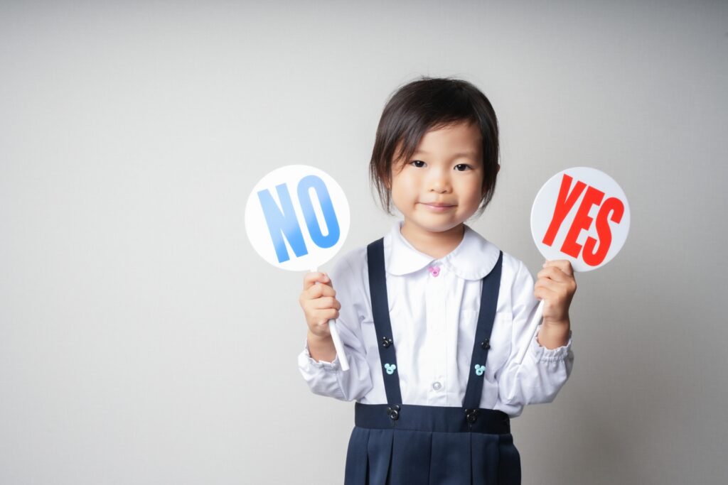 "yes（Hai）" and "no（Iie）" in Japanese