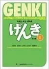 GENKI: 初級日本語 げんき Ⅱ