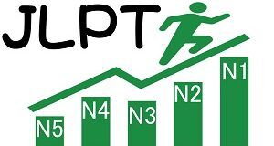 JLPT level up JLPT_level_up
