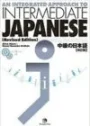 AN INTEGRATED APPROACH TO INTERMEDIATE JAPANESE