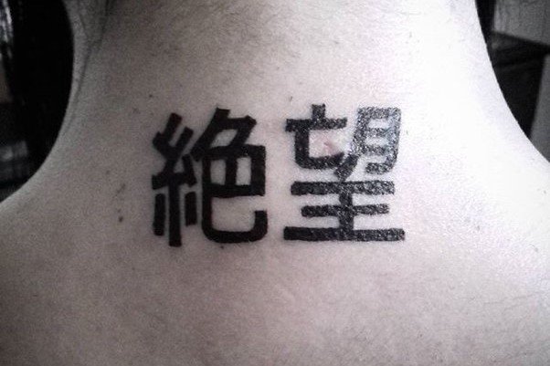 Getting a kanji (Japanese calligraphy) tattoo in Japan | GOOD TIMES  INK｜Osaka Tattoo Studio & Shop